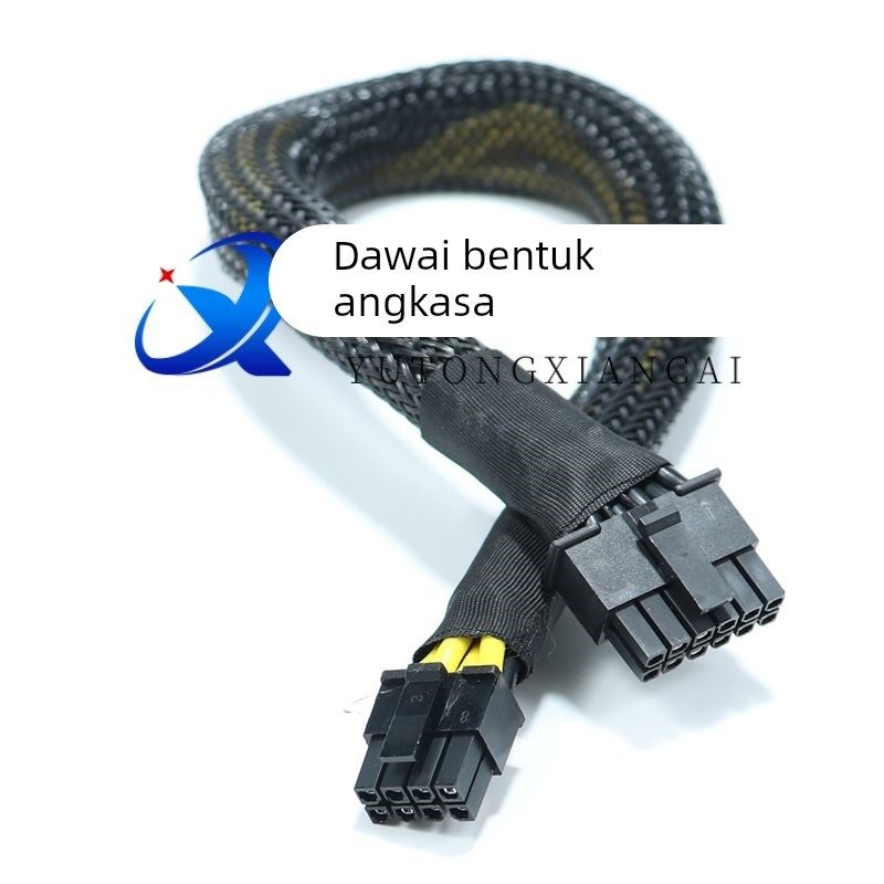 浪潮5280 M6 M7，CS5280H2 转4090，3090，300I DUO显卡GPU供电线