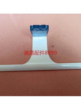 原装 S24E360HL S24E390HL S32E360F 液晶显示器 底座 支架