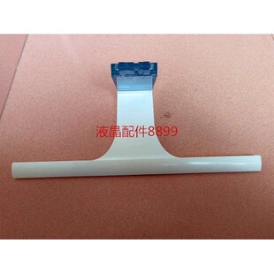 原装 S24E360HL S24E390HL S32E360F 液晶显示器 底座 支架