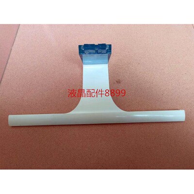 原装 S24E360HL S24E390HL S32E360F 液晶显示器 底座 支架