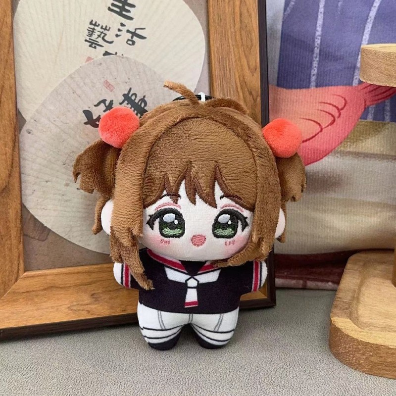 魔卡少女木之本樱海星体娃娃动漫周边小樱毛绒挂件小公仔玩偶挂件