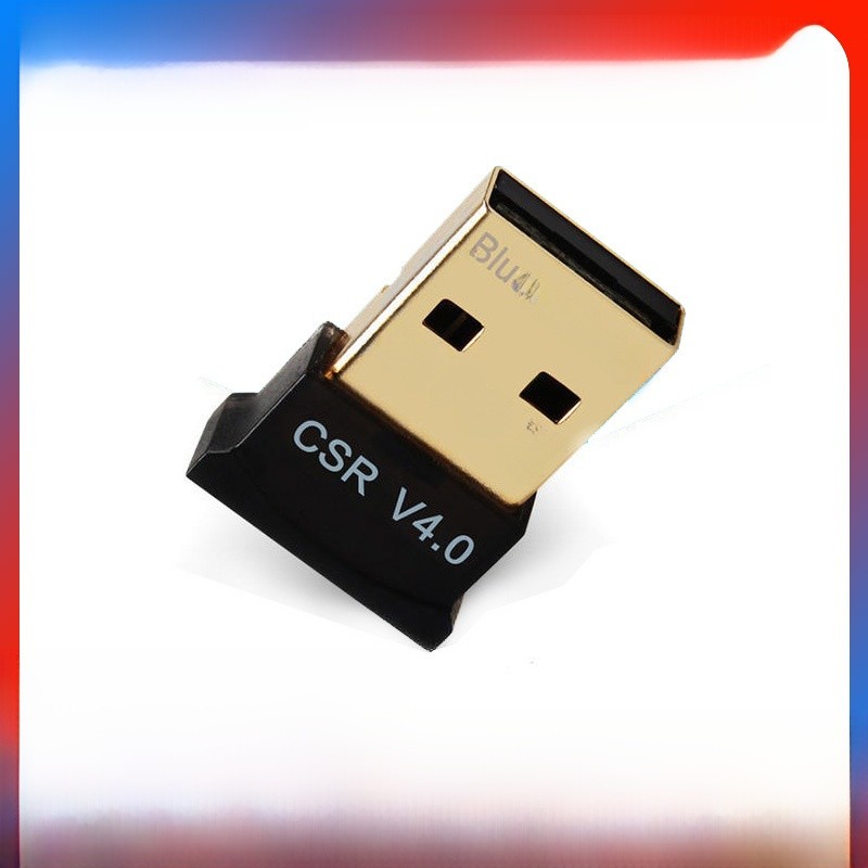 WII PS3 PS4手柄连接电脑用蓝牙接收器CSR蓝牙适配器4.0PC蓝牙