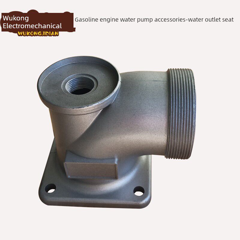 汽油机水泵配件2寸3寸4寸出水口座高扬程抽水泵出水弯头接头