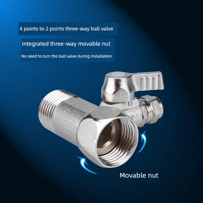 净水器配件接头进水三通3通4转2不锈钢球阀4变2阀门