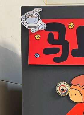 PlayBluee原创2026春联马年小马新年福字对联可爱过年