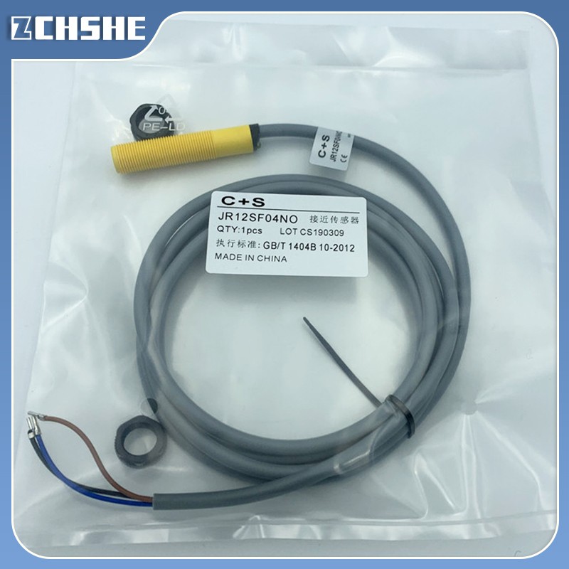苏禾电感式接近开关JR12SF04NO PO塑壳黄色三线NPN常开24V传感器