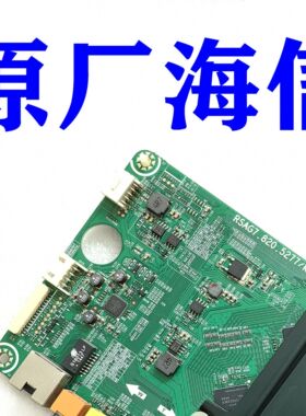 LED32/40/42/46/48/50/55 K20JD 280JD K360J主板RSAG7.820.5277