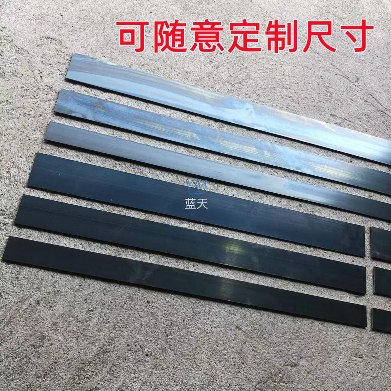 定做65mn弹簧钢刀条高硬度弹簧片淬火 65锰钢板01MM-30MM DIY淬火