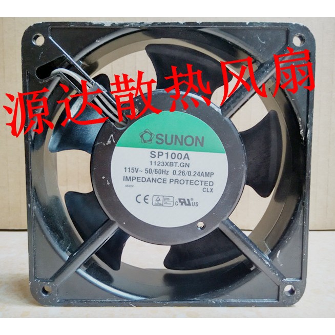 建准SU20*120*38MM 115V SP100A 1123XBT.GN风扇