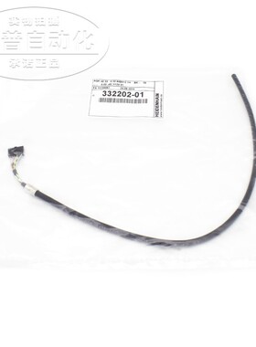 海德汉编码器线原装进口ID332202-01/AGK 40 33 030 ID332200-01