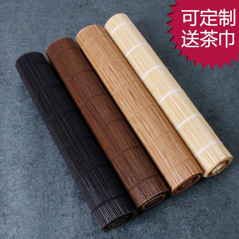茶席 竹席 桌旗竹制竹垫子功夫茶配件禅意日式茶垫竹帘杯垫可定制