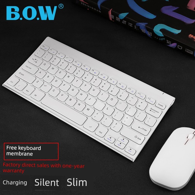 BOW 无线键盘鼠标充电套装 笔记本电脑迷你超薄静音小键鼠巧克力