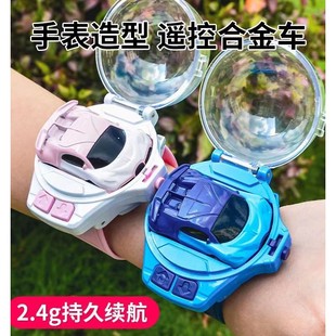 高级黑科技手表遥控合金车男女孩儿童玩具3一6岁2023年网红爆款13