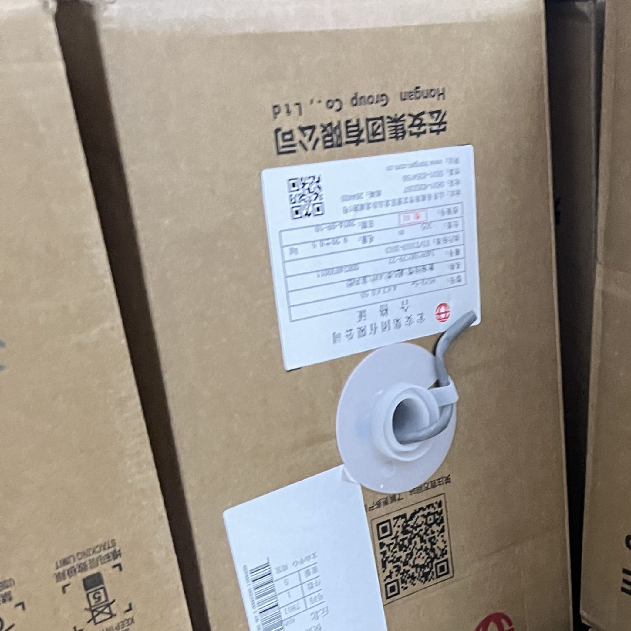 国标宏安超五类无氧铜芯网线室内0.5芯非屏蔽监控网线工程线305米