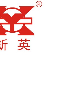 新英XY-200K-9V-0.8A 9V变压器9V800mA 稳压直流电源适配器