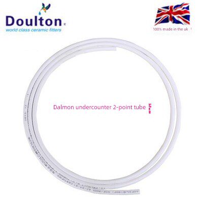 英国皇家道尔顿净水器台下2分专用软管道尔顿改装延长专用水管