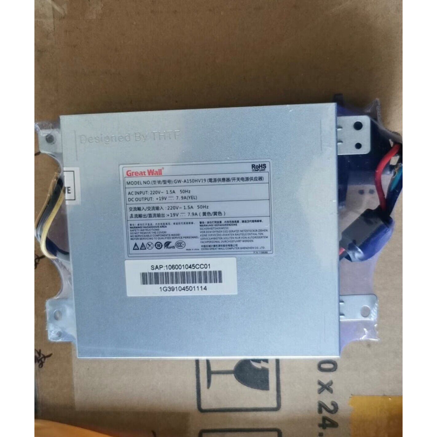 全新 原装正品长城GW-A150HV19All电源板19V 7.9A 超薄 包邮