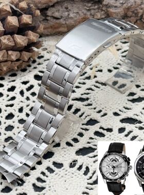 适配卡西欧EFV-540 EFR-552 EFS-S510 EFR-520L EFR-517L手表钢带