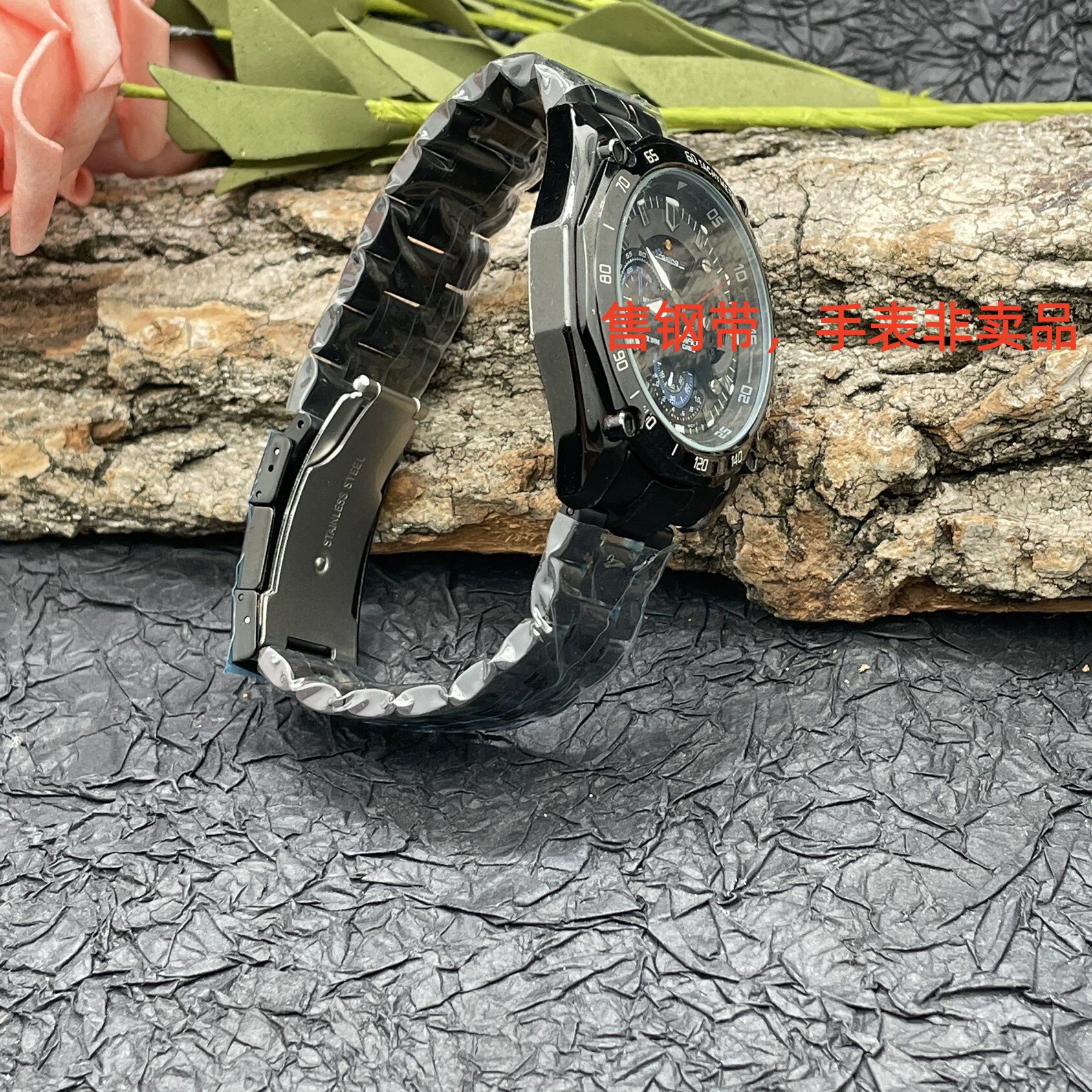 福西达表行 适配卡西欧EF-550黑色钢带5147胶带换钢带表链 22mm
