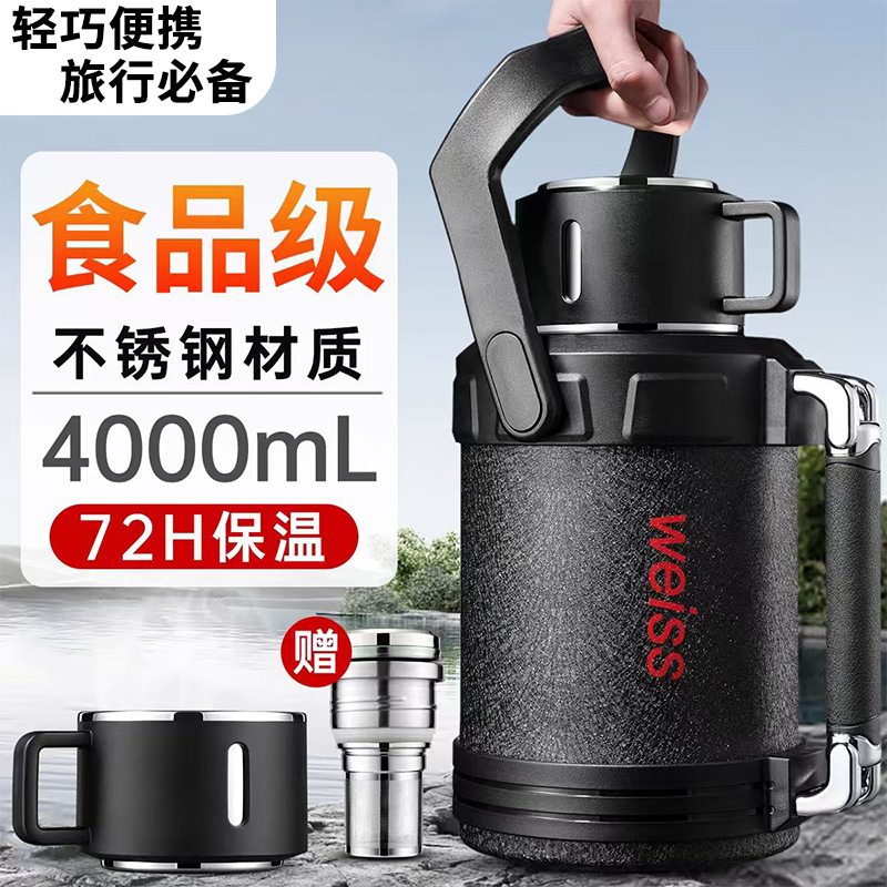 【收藏加购赠送背带茶仓壶刷】