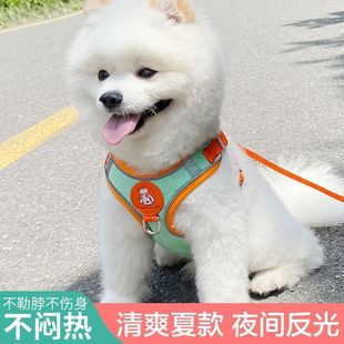 大中小型犬训练牵引绳猫咪反光胸背带牽繩宠物用品 背心式