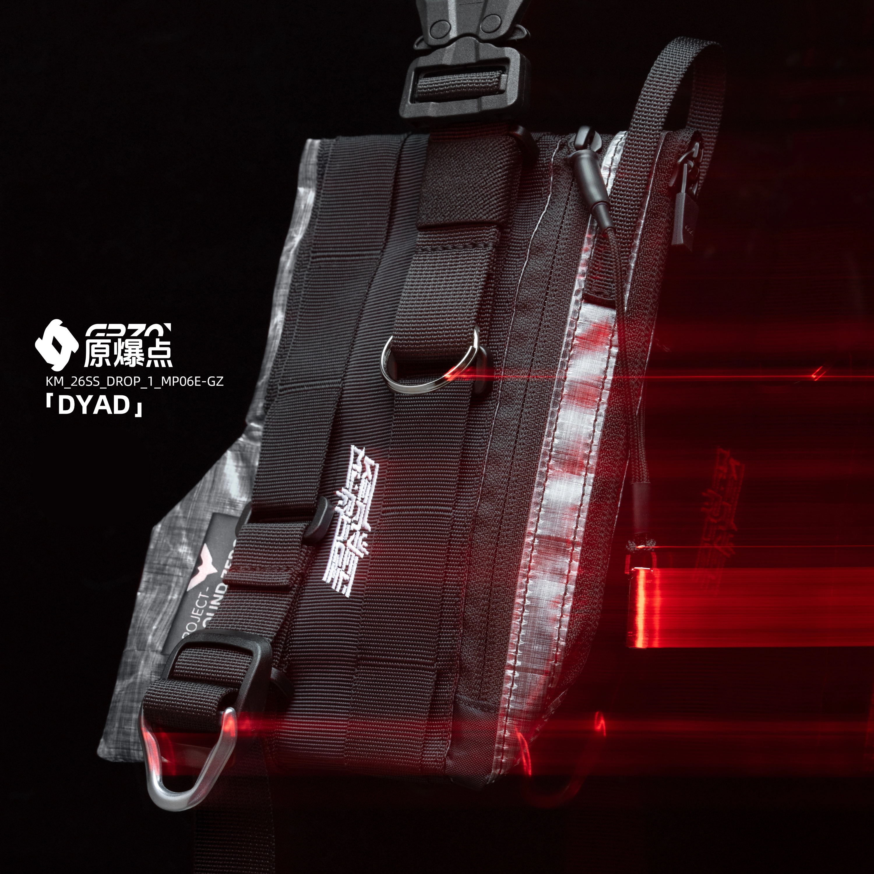 内核妄想「双生」机能战术铰链快开侧袋腰挂包X-pac粗苯【GRZ0】,运动包/户外包/配件,腰包,淘宝优惠券,粉丝福利购,淘宝优惠卷