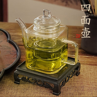 四方玻璃茶壶高硼硅公道壶不锈钢泡茶壶批发带滤网高温玻璃花