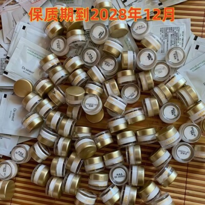 正品蒂尔施回春膏回春瓷肌膏3克瓶装试用装老款1代微商抖音同款