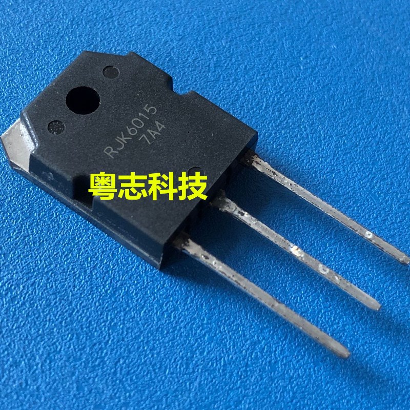 全新进口原装 RJK6015 大功率MOS场效应管 液晶三极管