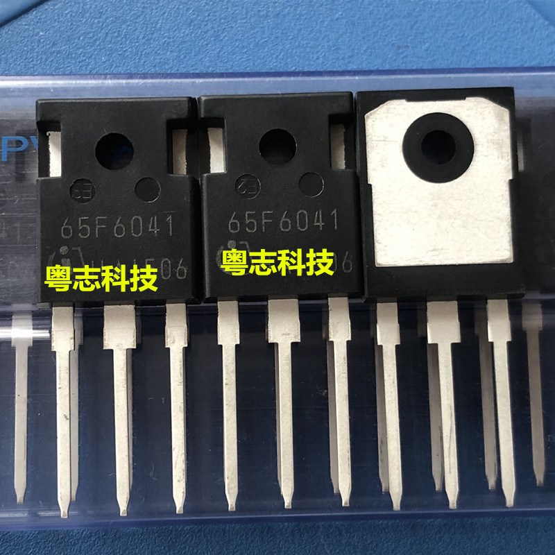 全新原装进口 65F6041 IPW65R041CFD 功率MOS场效应管 68.5A650V