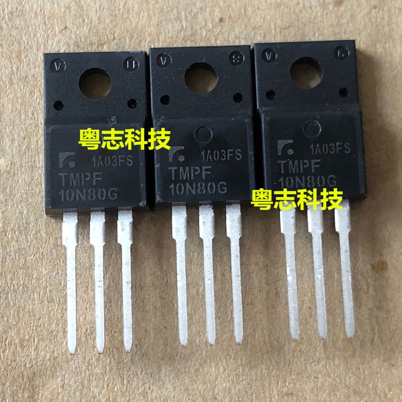 TMPF10N80G  全新原装进口正品 三极管 10A 800V MOS场效应管