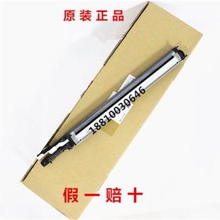 东芝2555C 3555C 原装 3055C 组件 4555C 5055C转印带清洁刮板