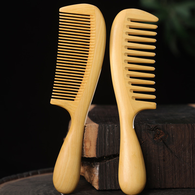 天然黄杨木梳子宽细齿经络梳