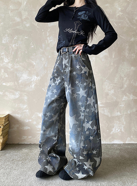 NOWANDHERE美式星星迷彩做旧弯刀裤喷马骝复古宽松休闲阔腿长裤