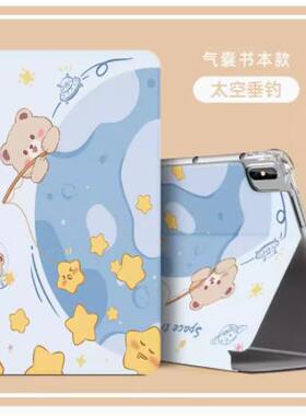 适用HEY一W09保护套heyw09荣耀8 12寸HE丫WO9平板电脑壳子HEYWO9防摔heyw09外壳电脑壳hey-wo9保护壳HE丫-W09