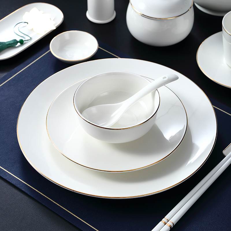 酒店摆盘金边碗碟摆台套装私人会所高档餐具公司包厢中式定制LOGO