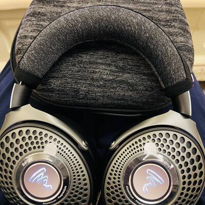 适用于：劲浪FOCAL深海潜艇（Bathys）蓝牙耳机头戴式耳机头梁保护套横梁保护套收纳放磕碰耐磨