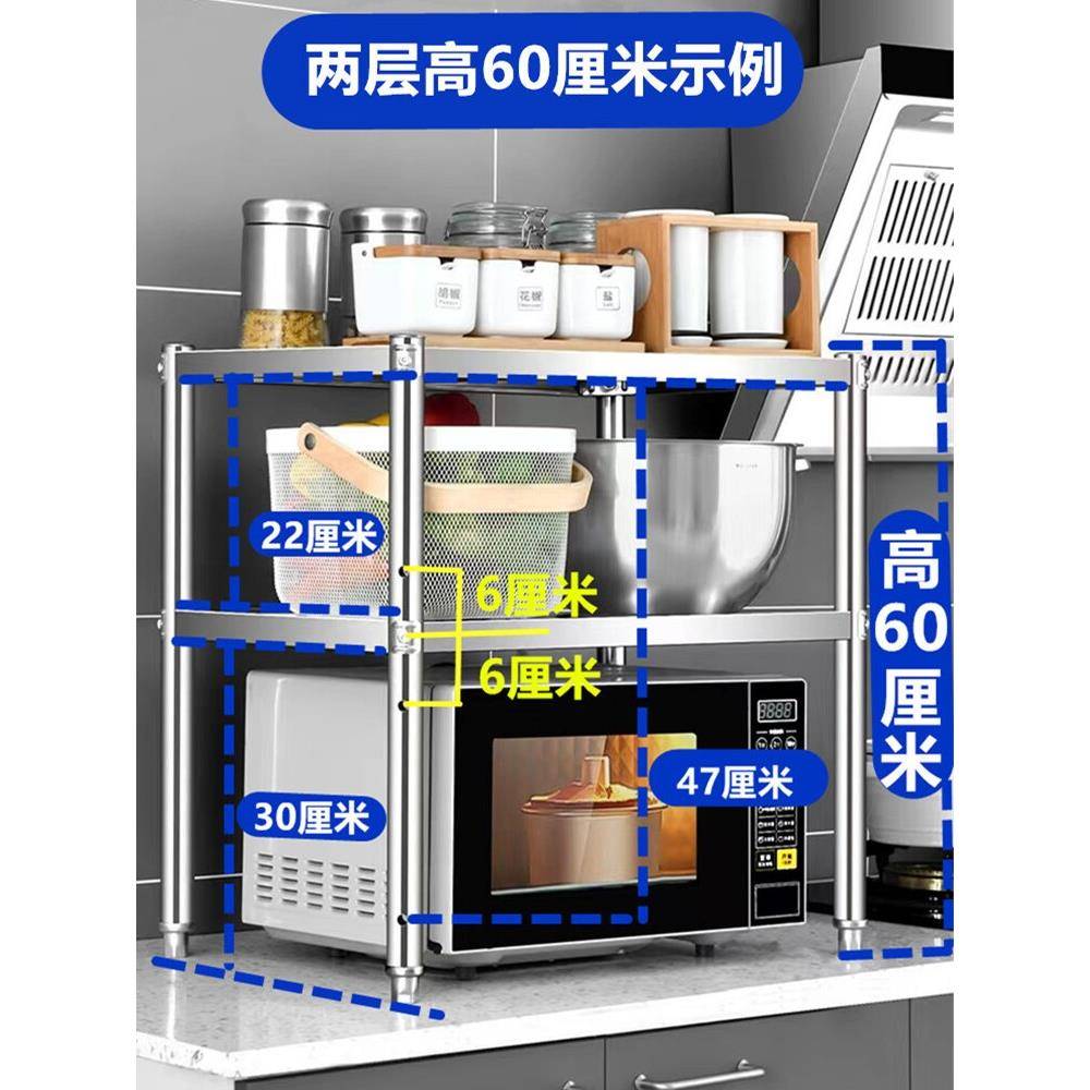 厨房侧面冰箱置物架侧收纳不锈钢落地多层夹缝果蔬菜架缝隙储物架
