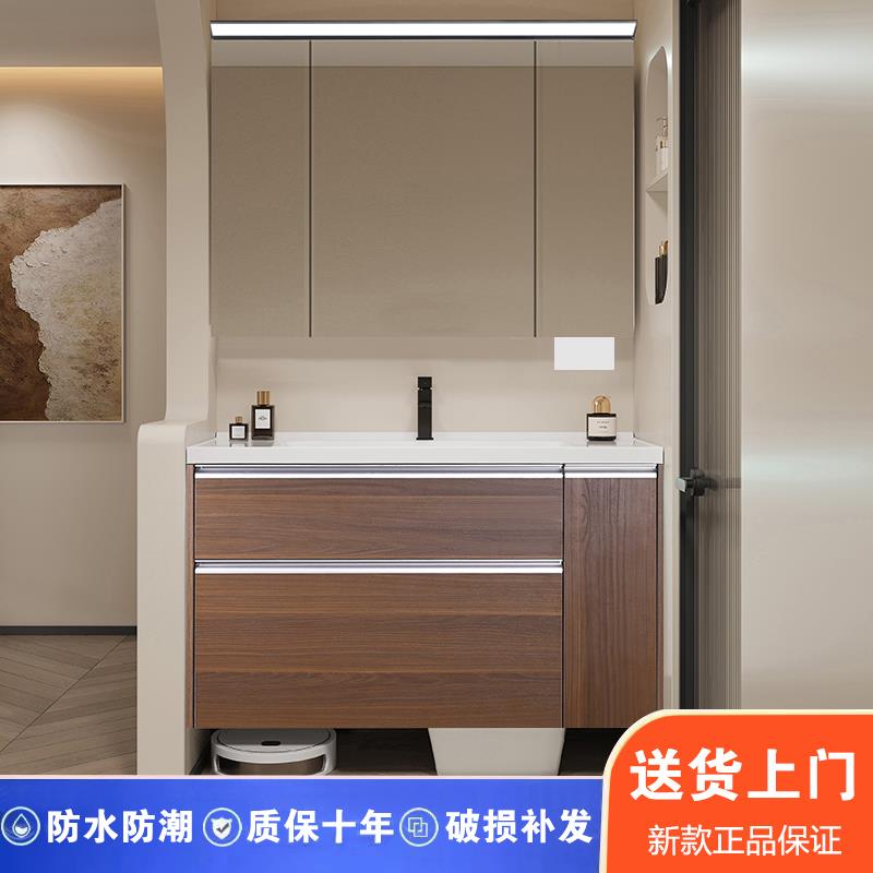 美伦艾特胡桃木色大收纳浴室柜组合抽屉拉篮洗漱手脸盆台陶瓷一体