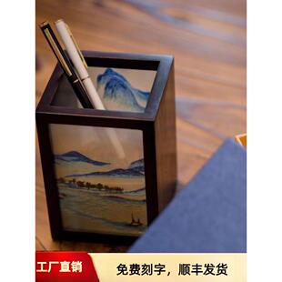 湘绣摆件紫光檀木笔筒手工刺绣双面绣创意中国风企业礼物礼品苏绣