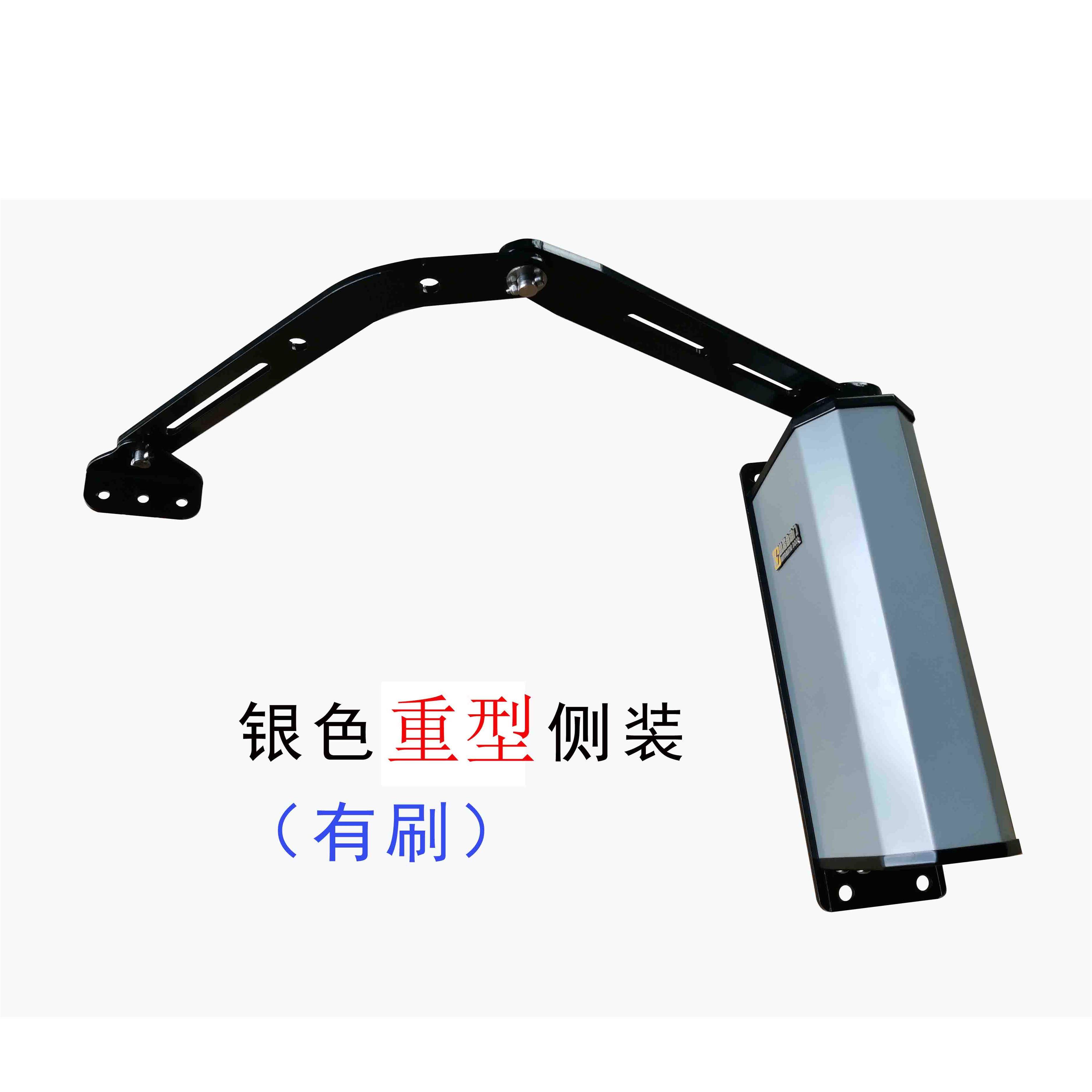 防撞自动开门机侧装式电机90度弯臂电动闭门器防水庭院平门