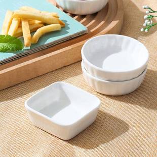 家用醋碟个性 调味碟创意日式 蘸料碟酱油调料碗小味碟子陶瓷小吃碟
