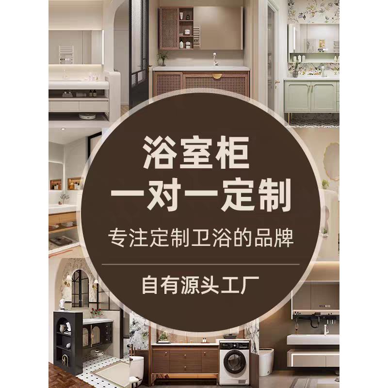 橡胶木实木烤漆浴室柜组合陶瓷一体盆卫生间洗漱台洗脸洗手池定制