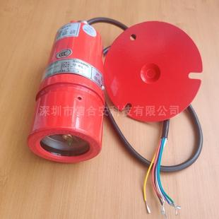 点型红外火焰探测器防爆JLH101EX红紫外火焰检测器明火探测器
