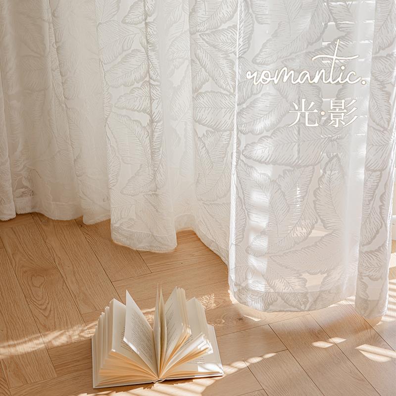 田园风小清新客厅卧室飘窗窗帘纱帘透光不透人白色窗纱高级感定制