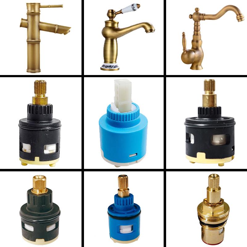 花洒淋浴龙头配件阀芯面盆浴缸转换阀门冷热水龙头替换开关配件阀