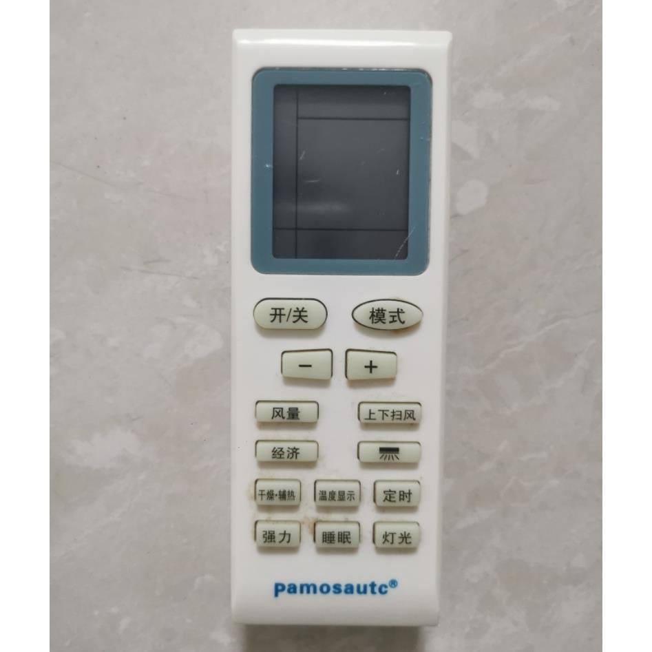 适用原装Pamosautc空调遥控器，注意：遥控器按键一样才可以使用