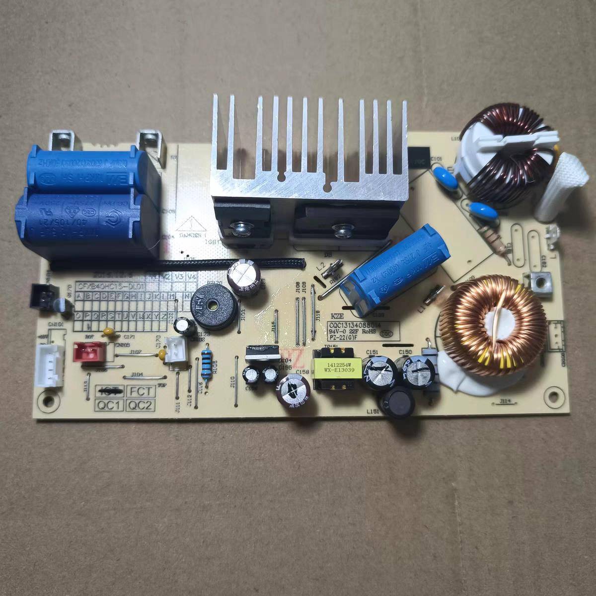 适配电饭煲配件CFXB40HC15-DL01电源板主板电路板
