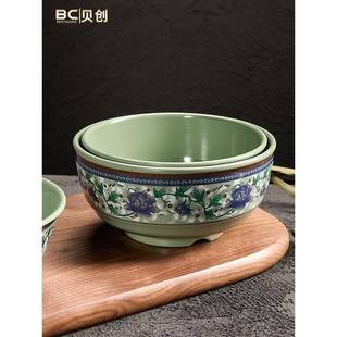 食品级密胺碗青花仿瓷碗快餐碗大碗汤碗米饭碗粥碗粉碗塑料碗商用
