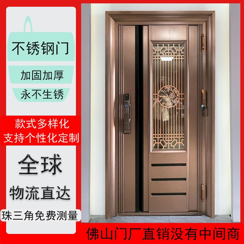 不锈钢门韩式门入户门防盗门中门通风子母进户门安全门别墅大门